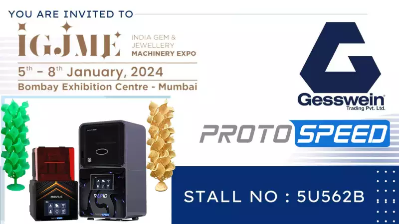  India Gem and Jewellery Machinery Expo